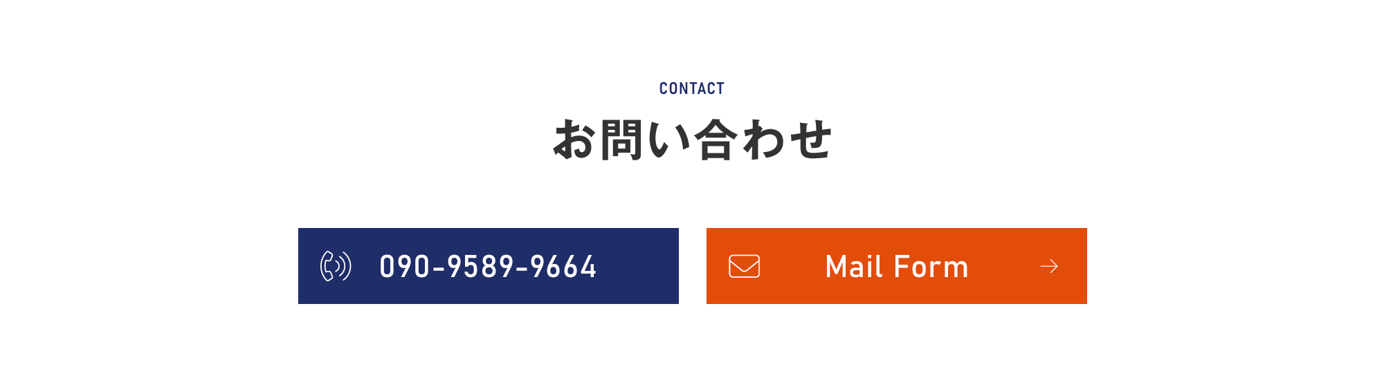 bnr_contact_front